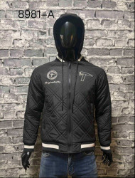 Бомберы  мужские оптом 20534976 8981-12