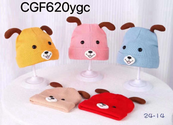 Шапки дитячі оптом