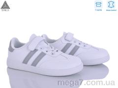 Кроссовки, STILLI KIDS оптом XT380-3 шкіра