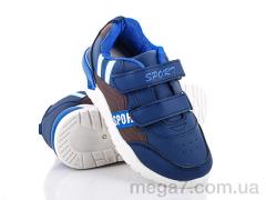 Кроссовки, Alemy Kids оптом ADK2317C
