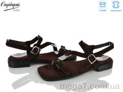 Босоножки, Dageni оптом F247-9
