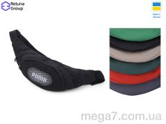 Бананка, Reluna Group оптом BN003-9 mix