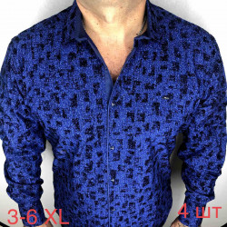 Рубашки мужские PAUL SEMIH БАТАЛ оптом 91037684 02 -54