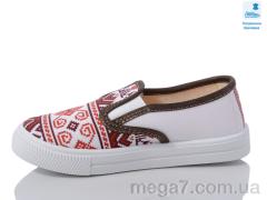 Слипоны, Prime-Opt оптом Weestep R107850592-WS