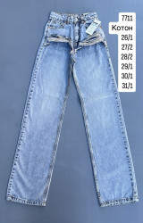 Джинси жіночі оптом