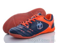 Футбольная обувь, Veer-Demax 2 оптом B8011-2Z