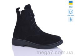 Ботинки, Sali оптом 23 чорний з. зима