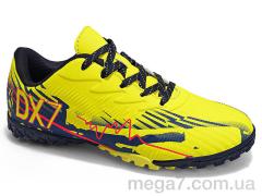 Футбольная обувь, Veer-Demax 2 оптом D2344-28S