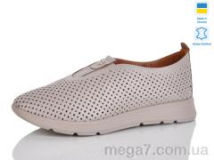 Кроссовки, Sali оптом 014-41