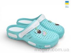 Кроксы, Rai shoes оптом СД48 бірюза