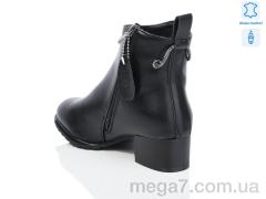 Ботинки, Maiguan оптом A55