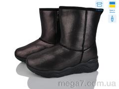 Угги, Захар-Gold оптом TW7410-3