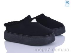 Угги, Svit оптом H9509-2