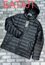 Куртки зимние мужские БАТАЛ (черный) оптом Китай 79856320 19-110