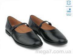 Балетки, Allshoes оптом 212962