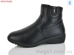 Ботинки, QQ&Панда оптом 912-9