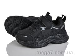 Кроссовки, Svit оптом 240-6