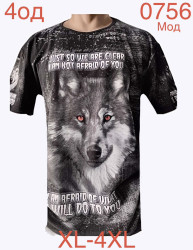 Футболки чоловічі ПОЛУБАТАЛ оптом 