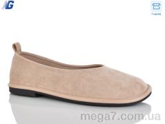 Балетки, Navigator оптом Navigator  B26119-1