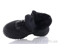 Ботинки, Favorit оптом --- 112-1-old