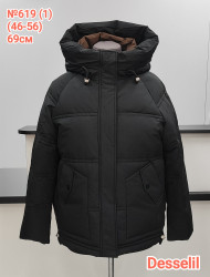 Куртки зимние женские оптом 06487253 619-134