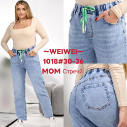 Джинсы женские БАТАЛ оптом 75864310 1018-137