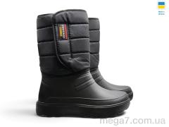 Сапоги из пены, Rai shoes оптом СМ4 чорний