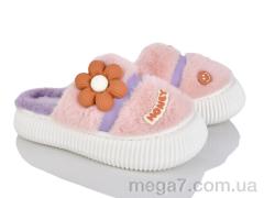 Тапки, HOROSO-UFO оптом PA134 pink