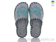 Тапки, Active оптом 173W сірий