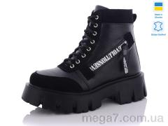 Ботинки, Carolina оптом Z71701