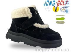 Ботинки, Jong Golf оптом B40635-20