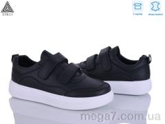 Кроссовки, STILLI Group оптом R40-2 шкіра