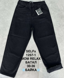 Джинсы женские БАТАЛ оптом 79061823 1257-1