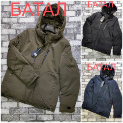 Куртки зимние мужские БАТАЛ (хаки) оптом Китай 98402675 16-66