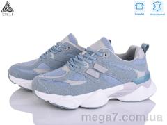 Кроссовки, STILLI Group оптом NB300-8 піна шкіра