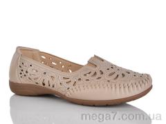 Туфли, Leguzaza оптом 106-3