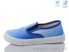 Слипоны, Weestep оптом R107850590