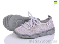 Кроссовки, Weestep-Ukraine оптом 501-174