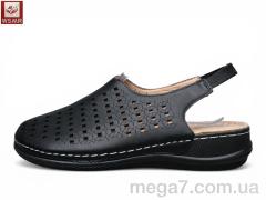 Босоножки, WSMR оптом A602-1