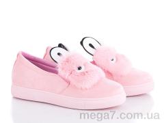 Слипоны, Ok Shoes оптом 1333-5 pink