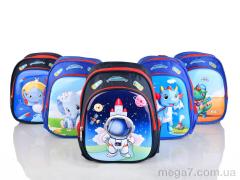 Рюкзак, Favorit оптом 001-2 mix