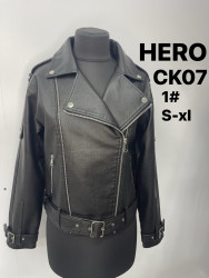 Куртки кожзам жіночі оптом