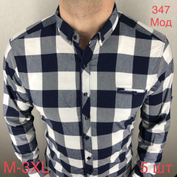 Рубашки мужские VARETTI оптом 12468053 347-19