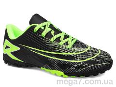 Футбольная обувь, Veer-Demax оптом D2339-1S