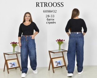 Джинси жіночі БАГГИ RTROOSS оптом FANGSIDA