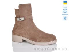 Ботинки, Sali оптом 81H корич.з. зима