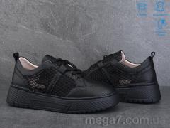 Кроссовки, Jessica оптом 24090-1