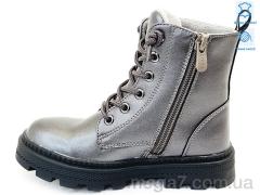 Ботинки, Prime-Opt оптом Weestep R167168115 TH-WS