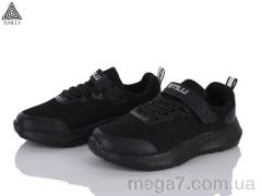 Кроссовки, STILLI KIDS оптом KT270-7 піна