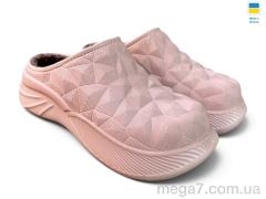 Сабо, Rai shoes оптом 603 рожевий